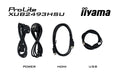 iiyama ProLite XUB2493HSU-B7 23.8" 100Hz 1ms Full HD Desktop Monitor Desktop Monitor iiyama