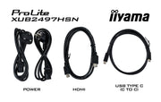 iiyama ProLite XUB2497HSN-W2 24" 100Hz 1ms Full HD IPS Monitor Desktop Monitor iiyama