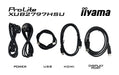 iiyama ProLite XUB2797HSU-W2 27" 100Hz 1ms Full HD Desktop Monitor Desktop Monitor Multibrackets