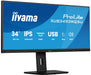 iiyama ProLite XUB3493WQSU-B6 34" UWQHD 120Hz IPS Desktop Monitor iiyama Desktop Monitors iiyama