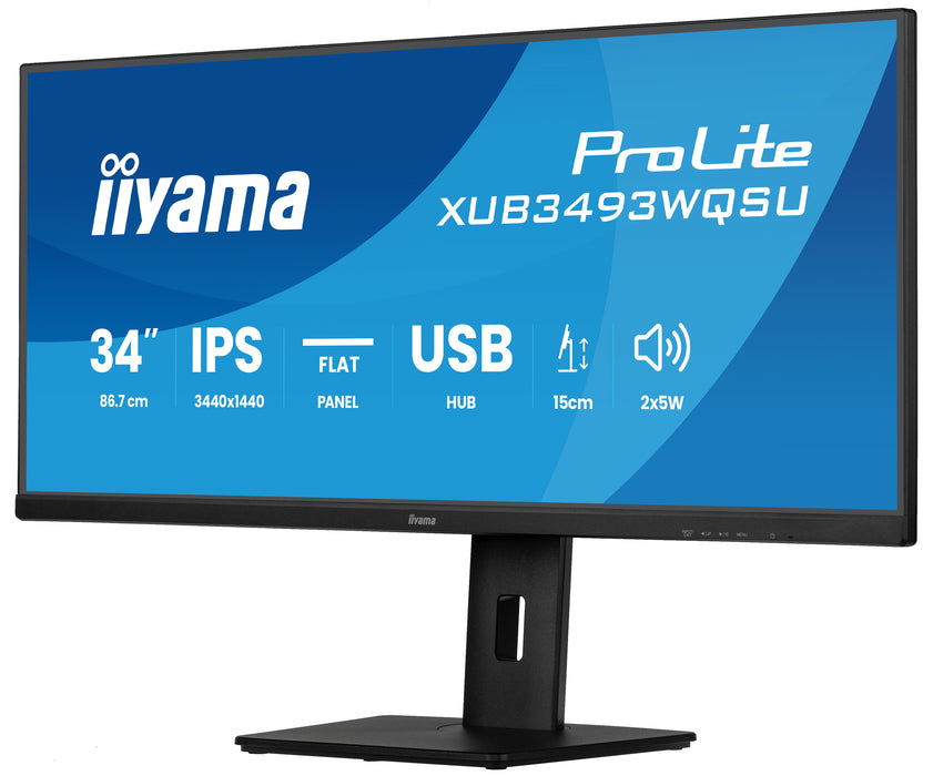 iiyama ProLite XUB3493WQSU-B6 34" UWQHD 120Hz IPS Desktop Monitor iiyama Desktop Monitors iiyama