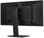 iiyama ProLite XUB3493WQSU-B6 34" UWQHD 120Hz IPS Desktop Monitor Desktop Monitor iiyama