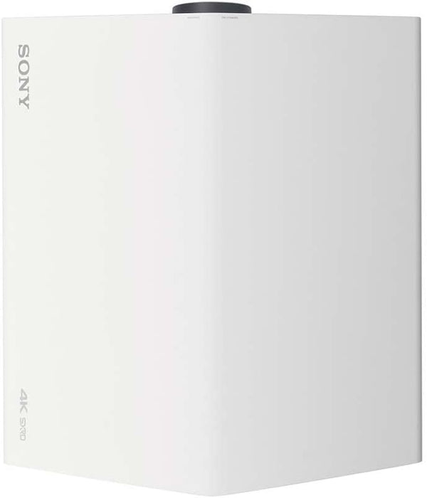 Sony 3200 Lumens 16:9 4K UHD HDR White Data Projector | VPL-XW7000/W