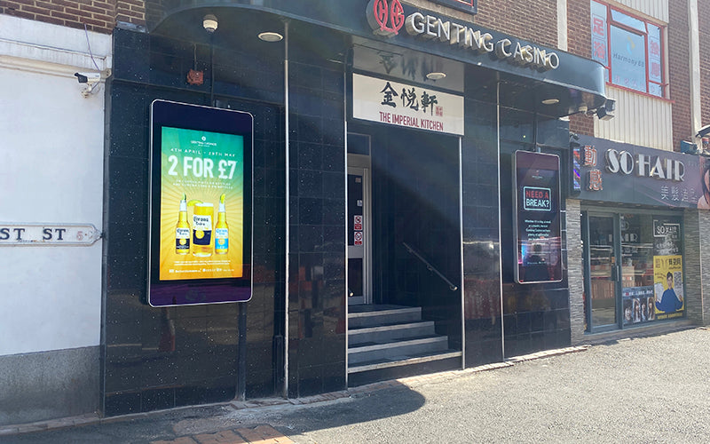 Moove SMB65F – 65" Wall-Mounted Outdoor Digital Advertising Display High Brightness Digital Signage ScreenMoove