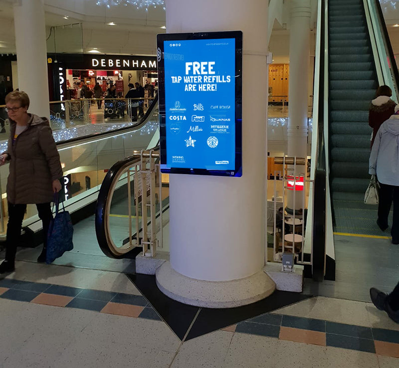 Moove SMB22HD9 – 22" Slimline Pro Digital Advertising Display | Full HD