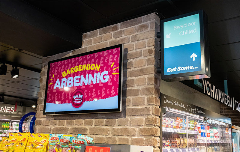 Moove SMB50HD9 – 50" Slimline Pro Digital Advertising Display | Full HD