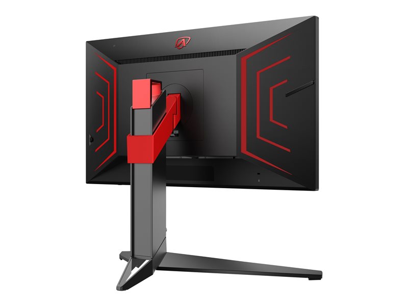 AOC Q24P2Q 24" QHD IPS 240Hz Gaming Monitor Gaming Monitor AOC