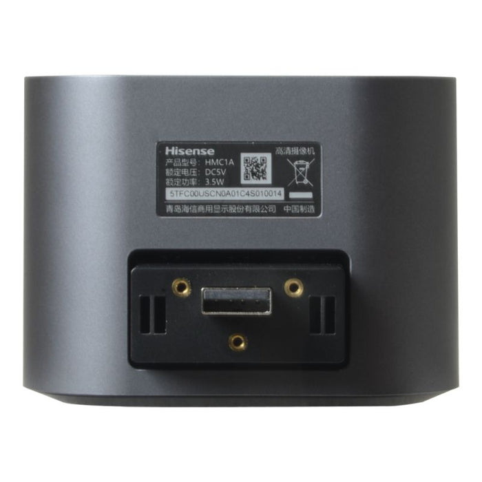 Hisense HMC1AE USB Plugable Camera