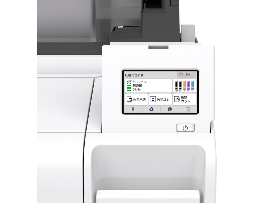 Canon imagePROGRAF TM-240 Large Format Printer | 6242C003AA Large Format Printer Canon