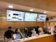 43” High Vibrance Android Advertising Display Screen | 700 cd/m2 Brightness High Brightness Digital Signage ScreenMoove