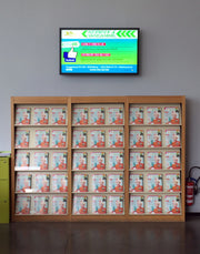 32" High Brightness Professional Monitor - 1500 cd/m2 High Brightness Digital Signage ScreenMoove