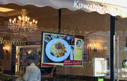 32" High Brightness Professional Monitor - 1500 cd/m2 High Brightness Digital Signage ScreenMoove