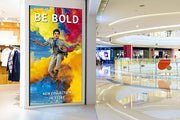 P1.8 LED Screen - Indoor Direct View LED Screen Indoor DV LED ScreenMoove