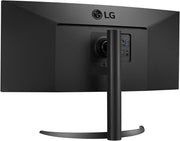 LG 34" Curved UltraWide™ Quad HD Monitor | 34WP85C Desktop Monitor LG
