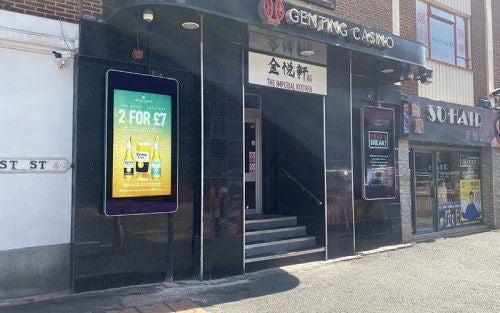 32" Outdoor Digital Advertising Display