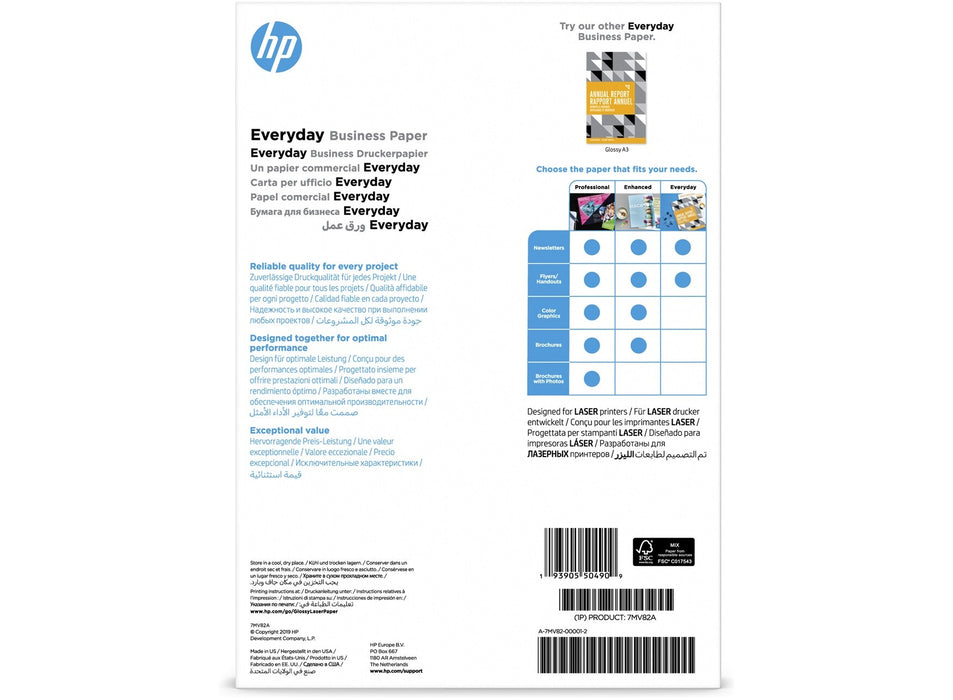 HP Laser Everyday Business Paper – A4, Glossy, 120gsm