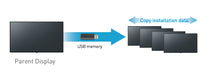 Panasonic TH-86SQE1WA 86" Class 4K UHD Digital Signage Display Digital Signage Display Panasonic