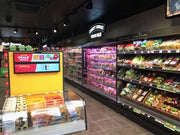 Moove SMB28HD8-B – 28" Ultra-Wide Stretched Bar Display | 700cd/m² Digital Signage Display ScreenMoove