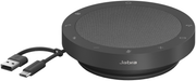 Jabra Speak2 55 MS Bluetooth/USB Conference Speakerphone Dark Grey | 2755-109 Audio Conferencing System Jabra