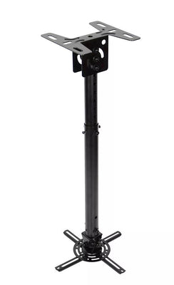 Optoma Universal Ceiling Pole Mount for Projectors | OCM815B Optoma Projector Mounts Optoma