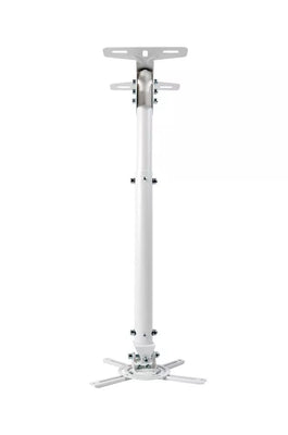 Optoma Universal Ceiling Pole Mount for Projector | OCM815W Optoma Projector Mounts Optoma