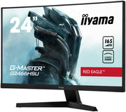 iiyama G-Master G2466HSU-B1 24" Full HD 165Hz Curved Gaming Monitor Gaming Monitor iiyama