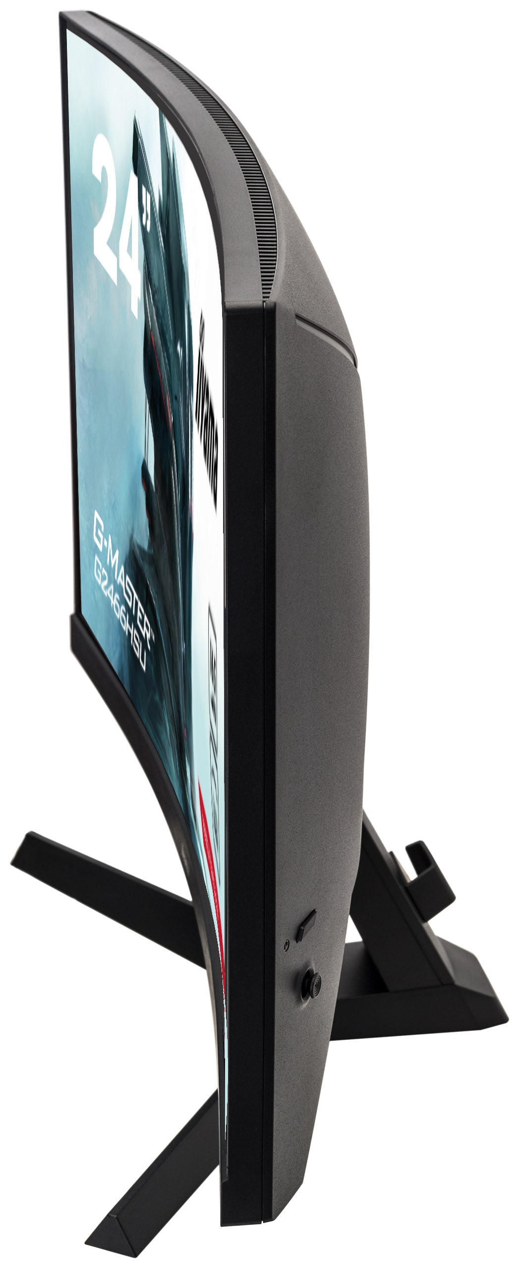 iiyama G-Master G2466HSU-B1 24" Full HD 165Hz Curved Gaming Monitor Gaming Monitor iiyama