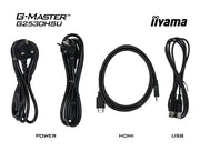 iiyama G-Master G2530HSU-B1 24.5" Full HD 75Hz Gaming Monitor Gaming Monitor iiyama