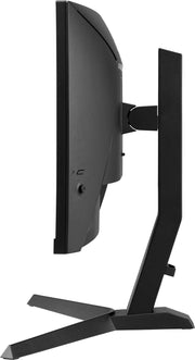iiyama G-Master GB2466HSU-B1 24" Full HD 165Hz Curved Gaming Monitor Gaming Monitor iiyama