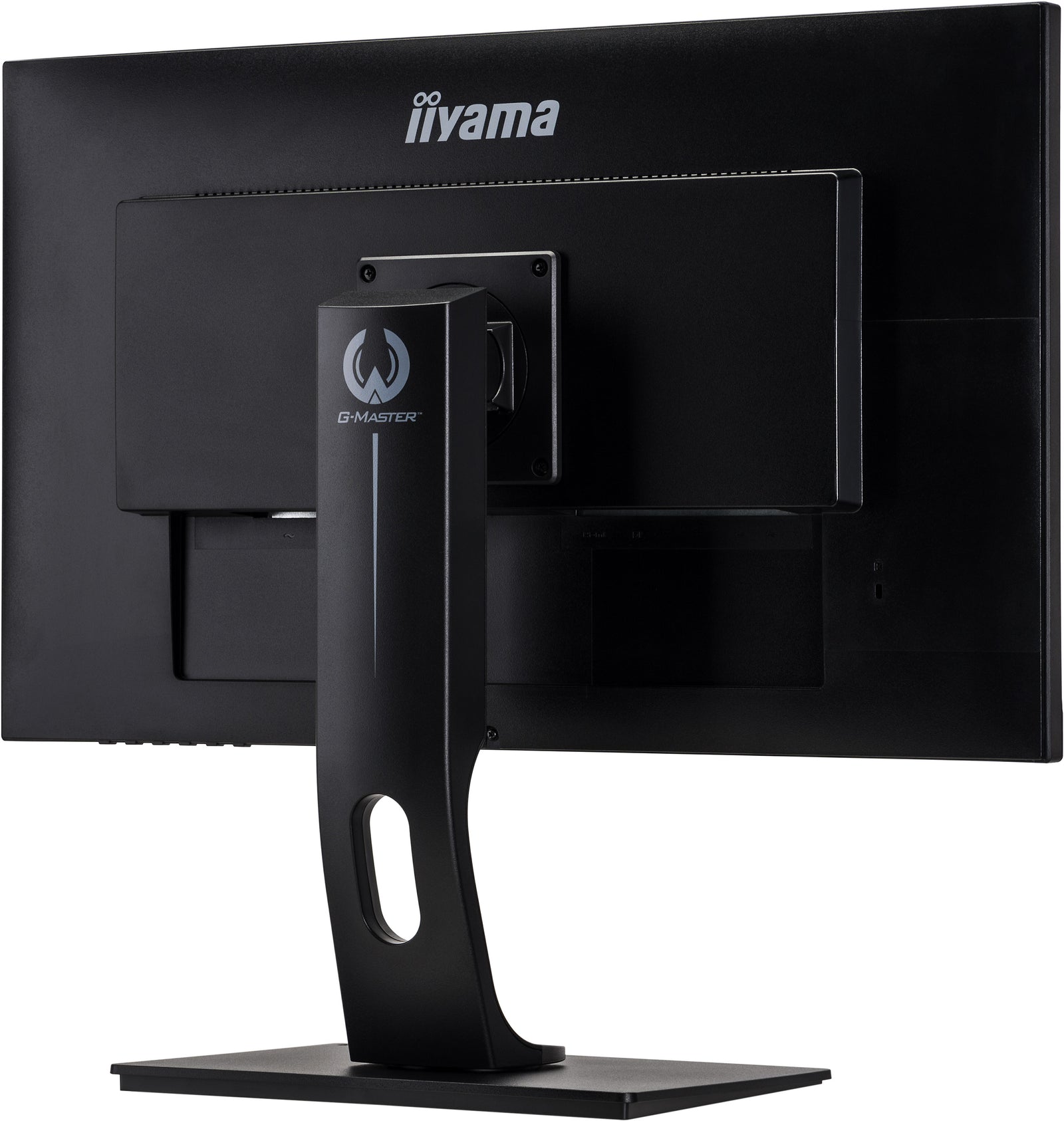 iiyama G-Master GB2760HSU-B1 27" Full HD 144Hz Gaming Monitor Gaming Monitor iiyama