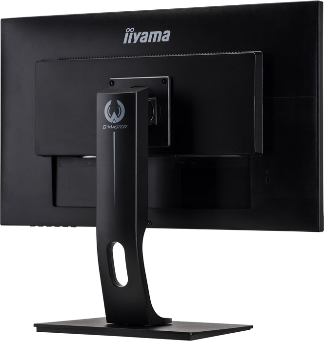 iiyama G-Master GB2760HSU-B1 27" 1ms Gaming Monitor