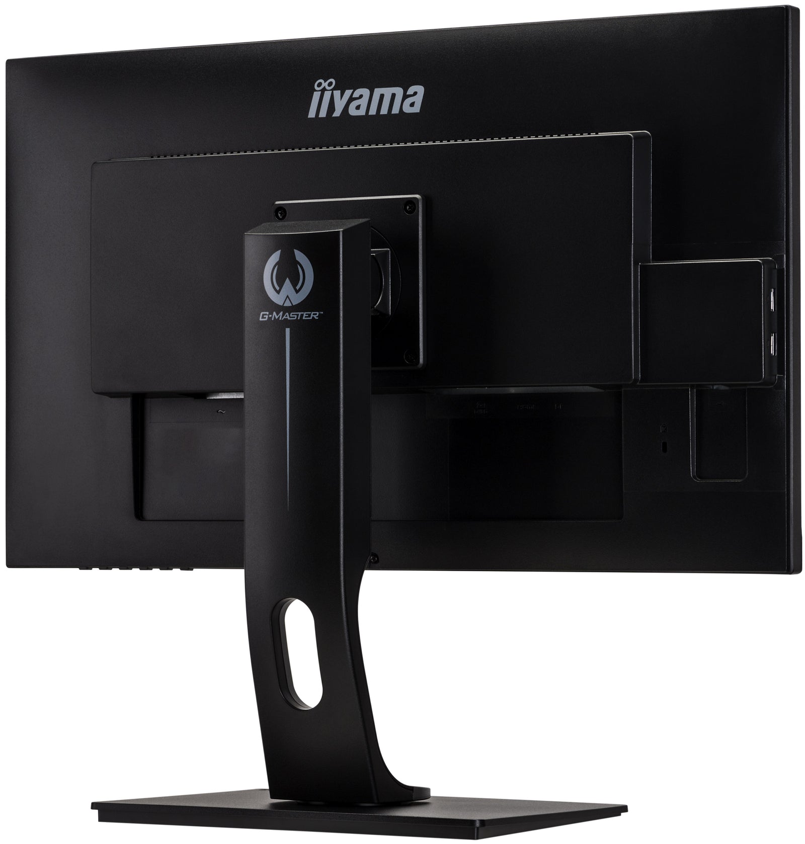 iiyama G-Master GB2760QSU-B1 27" WQHD 144Hz Gaming Monitor Gaming Monitor iiyama