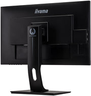 iiyama G-Master GB2760QSU-B1 27" WQHD 144Hz Gaming Monitor Gaming Monitor iiyama