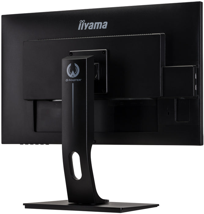iiyama G-Master GB2760QSU-B1 27 Inch TN LCD, 144Hz