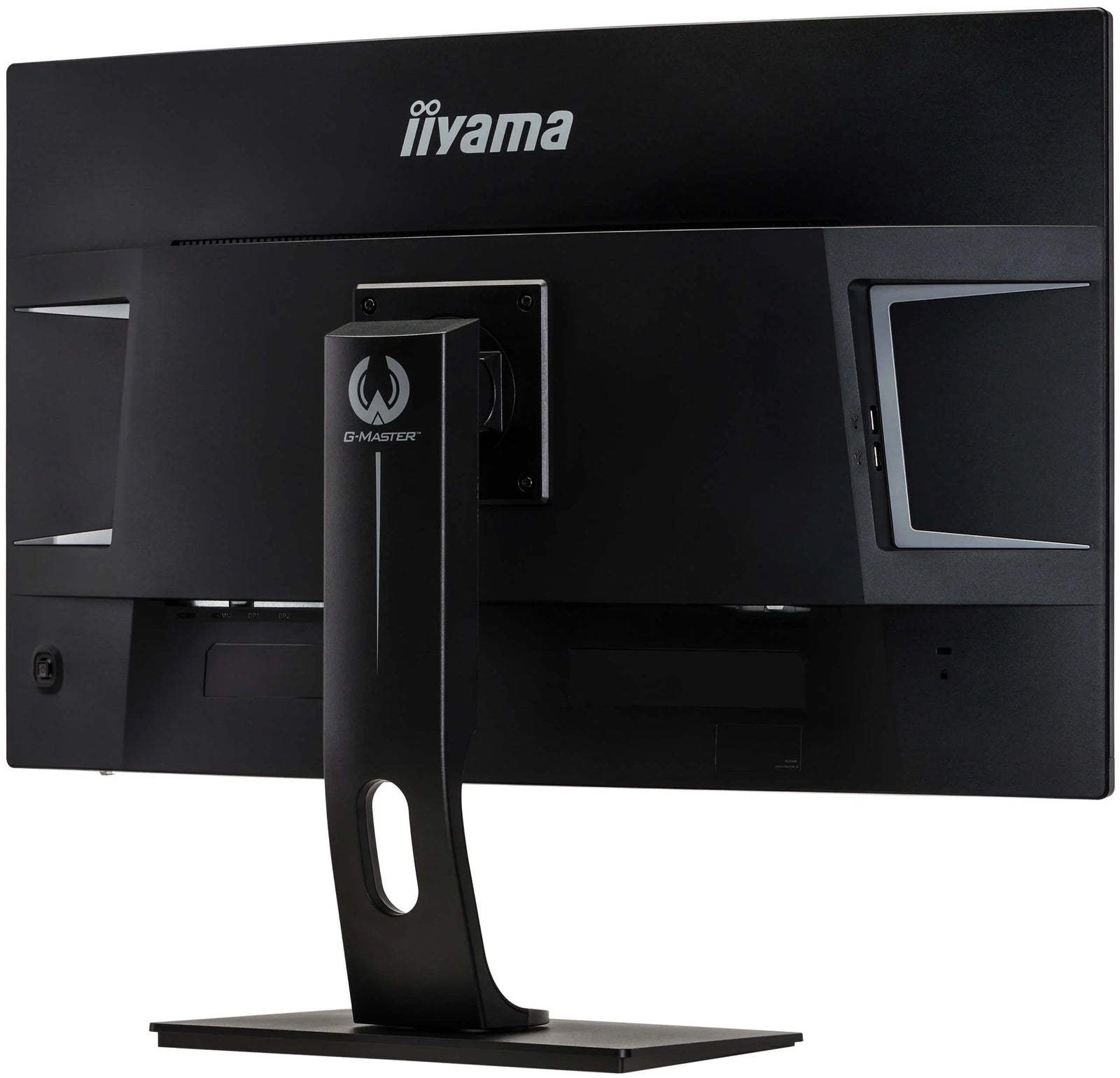 iiyama G-Master GB3266QSU-B1 32" WQHD 144Hz Curved Gaming Monitor Gaming Monitor iiyama