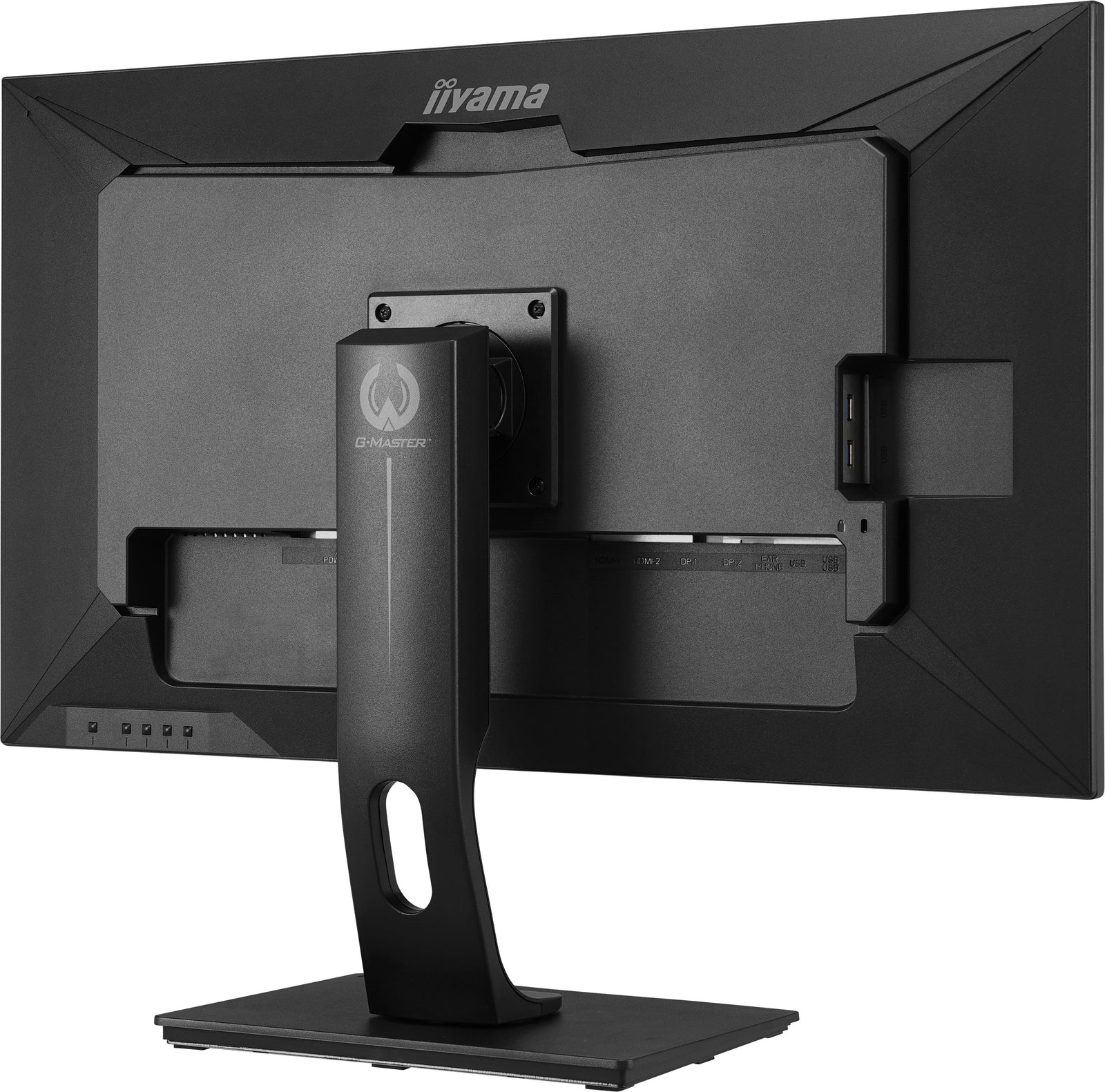 iiyama G-Master GB3271QSU-B1 32" WQHD 165Hz Gaming Monitor Gaming Monitor iiyama