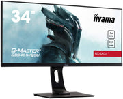 iiyama G-Master GB3461WQSU-B1 34" Ultra Wide 144Hz Gaming Monitor Gaming Monitor iiyama