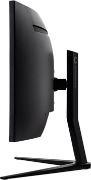 iiyama G-Master GB3466WQSU 34" UWQHD 144Hz Curved Gaming Monitor Gaming Monitor iiyama