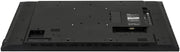 iiyama ProLite LE5040UHS-B1 50" Professional Digital Signage Display Digital Signage Display iiyama
