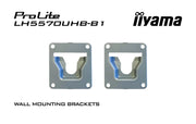 iiyama ProLite LH5570UHB-B1 55" High-Bright Digital Signage Display Digital Signage Display iiyama