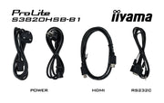 iiyama ProLite S3820HSB-B1 38" Stretched Digital Signage Display Digital Signage Display iiyama