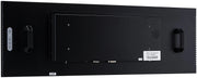 iiyama ProLite S3820HSB-B1 38" Stretched Digital Signage Display Digital Signage Display iiyama