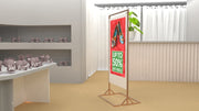 Moove 49" Double-Sided Freestanding Digital Poster Freestanding Digital Signage Display ScreenMoove