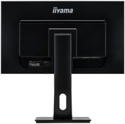 iiyama ProLite XB2481HS-B1 High-end 24" VA monitor Desktop Monitor iiyama
