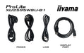 iiyama ProLite XU2595WSU-B1 25" Ultra-Slim Monitor Desktop Monitor iiyama