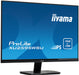 iiyama ProLite XU2595WSU-B1 25" Ultra-Slim Monitor Desktop Monitor iiyama