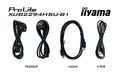 iiyama ProLite XUB2294HSU-B1 22" Full HD monitor Desktop Monitor iiyama