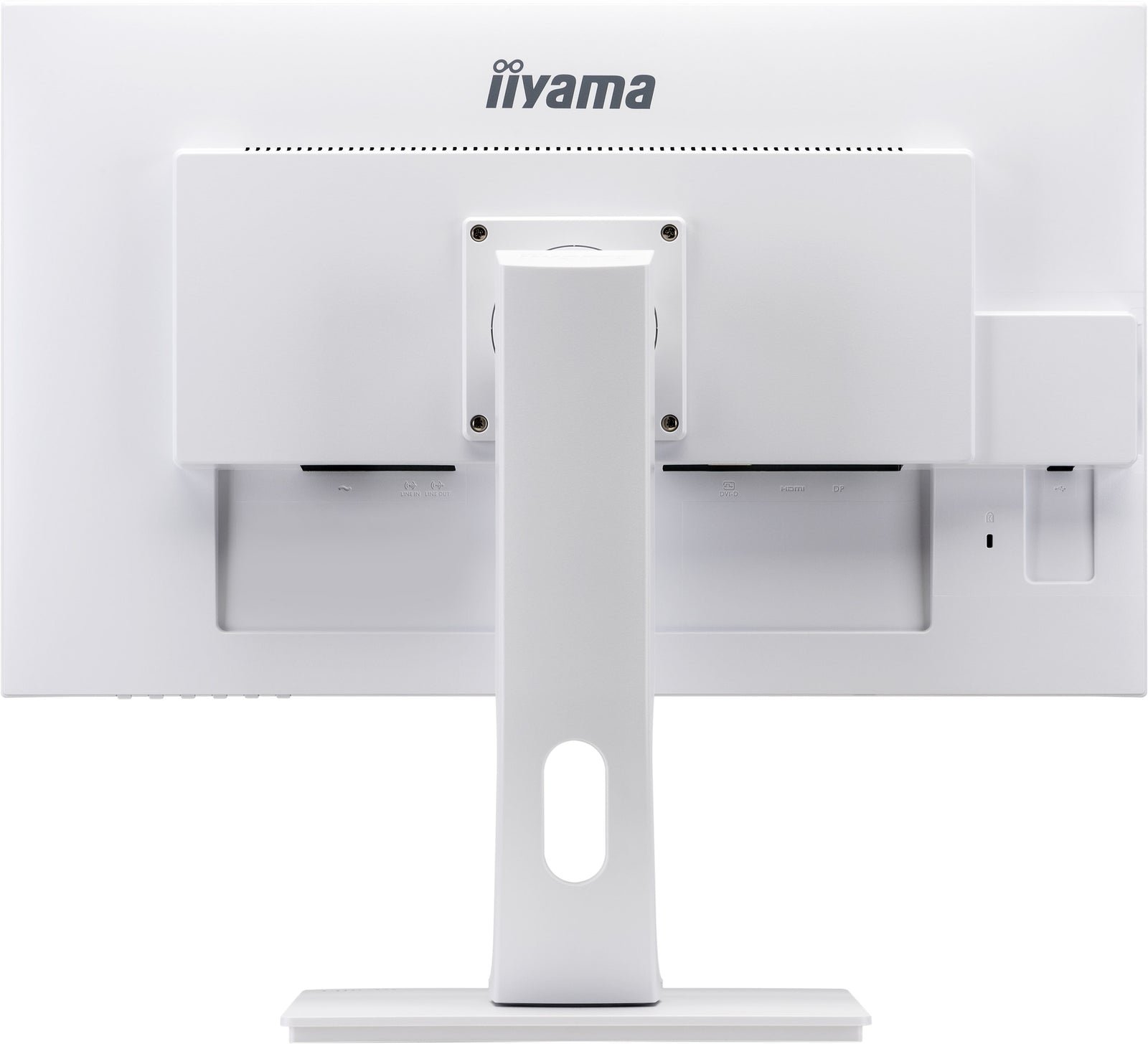 iiyama ProLite XUB2792QSU-W1 27" White IPS LCD Desktop Monitor Desktop Monitor iiyama